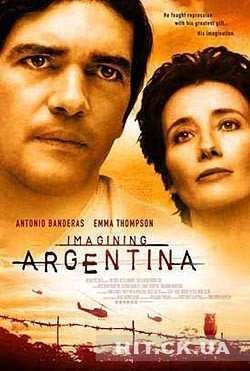 ������ �� ��������� (2003)