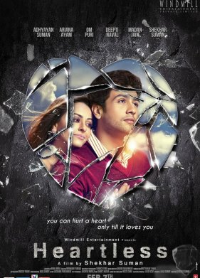 ������������ (2014)