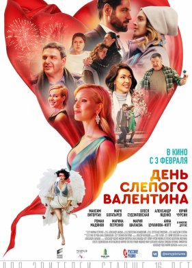 ���� ������� ��������� (2022)