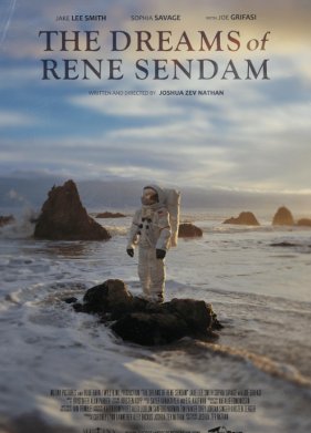 ��� ���� ������� (2022)