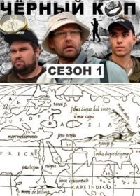 ������ ��� (2022)