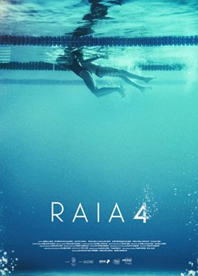 ��������� ������� (2019)