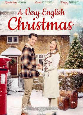 ���������� ��������� (2023)