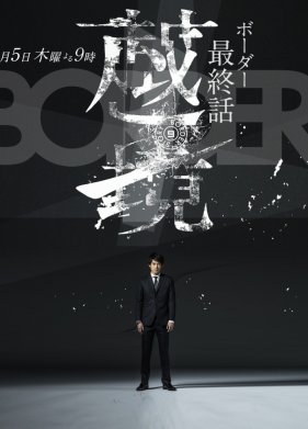 ����� (2014)