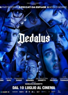 ���� ������ (2024)