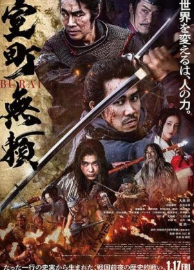 ���������� �������� (2025)