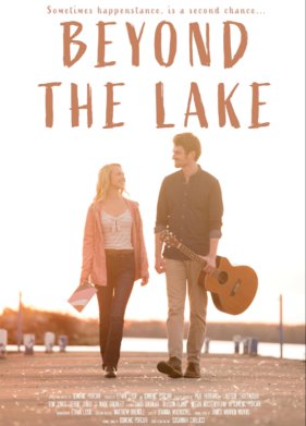 �� ������ (2024)