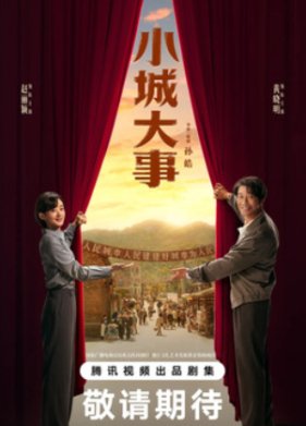 �������������� / ������� ������� ���������� ������ / ������� ������� � ��������� ������� (2026)