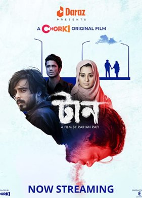 ����� (2022)