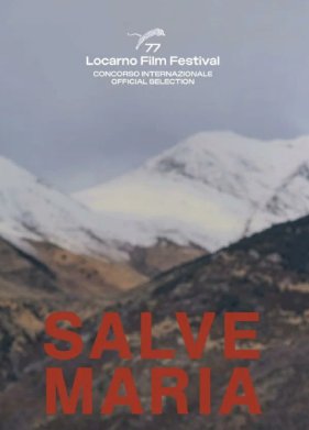 ��� ����� (2024)