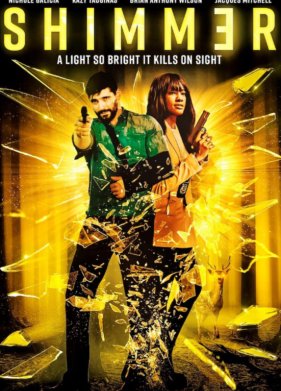 �������� (2021)