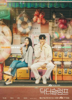 ����� � ������� / ������ � ������� (2024)