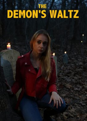 ������������ ����� (2021)