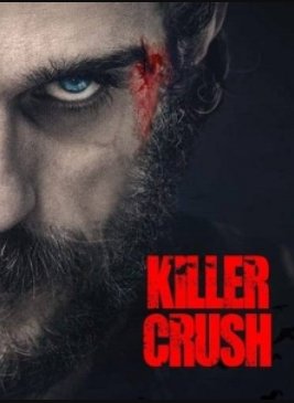 ��������� (2022)