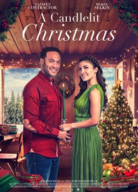 ��������� ��������� (2022)