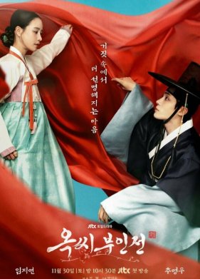 ������� ���� �� (2024)