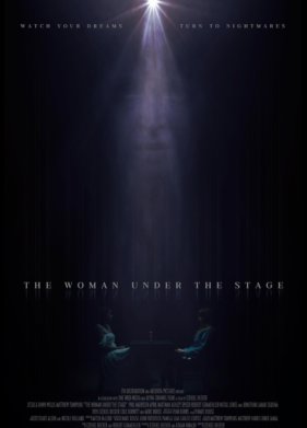 ������� ��� ������ (2023)