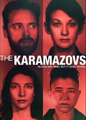 ���������� (2025)