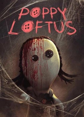 ����� ������ (2022)