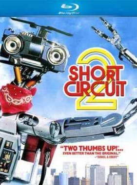 �������� ��������� 2 (1988)