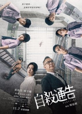 �������� ����� (2025)