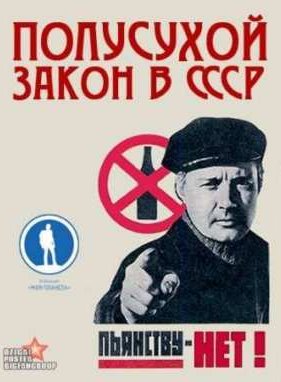 ��������� ����� ���� (2012)