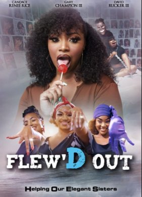 ����� � ������� (2024)