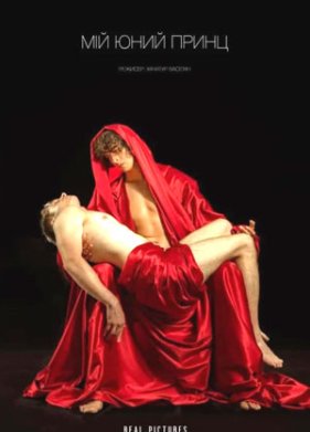 ��� ���� ����� (2022)