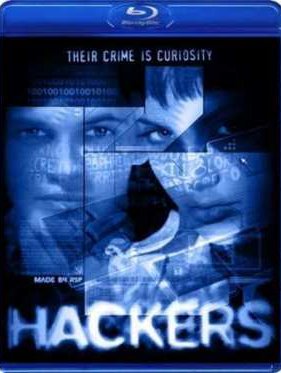 ������ (1995)