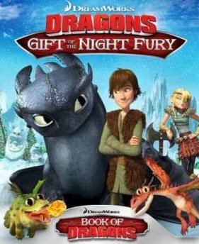 ��� ��������� �������: ��� ������ ����� (2011)