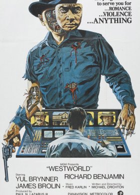 ��� ������ ������ (1973)