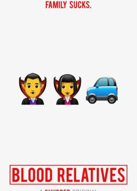 ������� ������������ (2022)