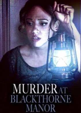 �������� � �������� �������� (2023)