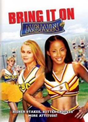 ������� ������ �����! (2004)