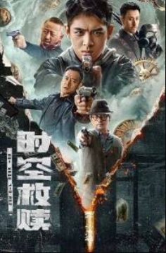 ���������� �� ������� � ������������ (2024)