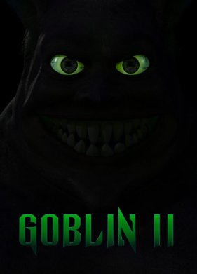 ������ 2 (2026)