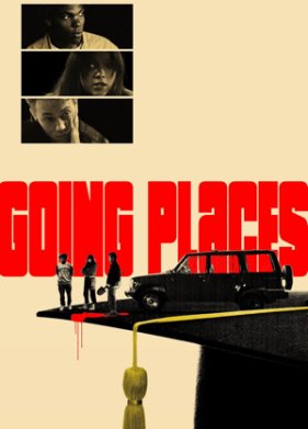 ������ ��-�������� (2025)