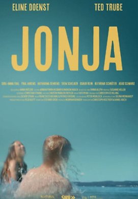 ����� (2023)