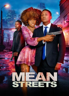 ���� ����� (2024)