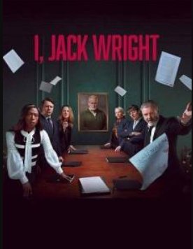 �, ���� ���� (2025)