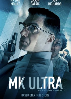 ��-������ (2022)