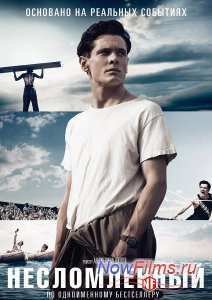 ������������ (2014)