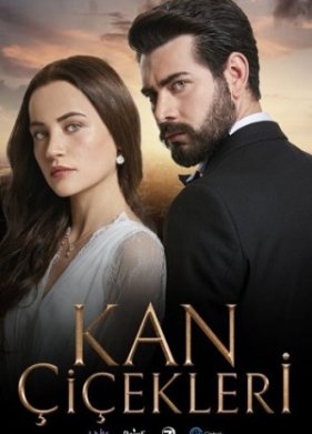 �������� ����� (2022)