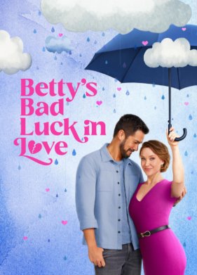 ����� �� ���� � ����� (2024)