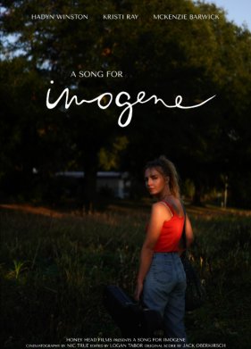 ����� ��� ������� (2025)