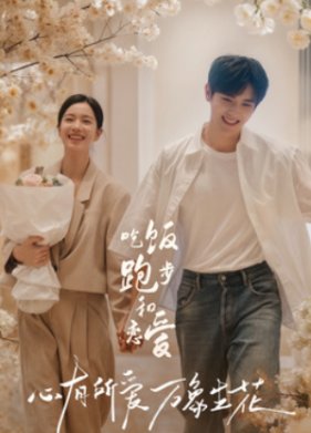 ���, ���� � ��������� (2025)