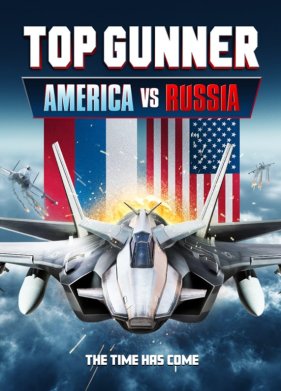 ������� ����: ������� ������ ������ (2023)