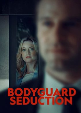 C���������� ������������� (2022)