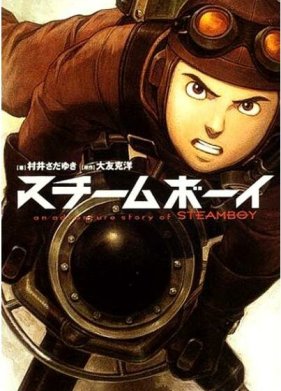 ������� (2004)