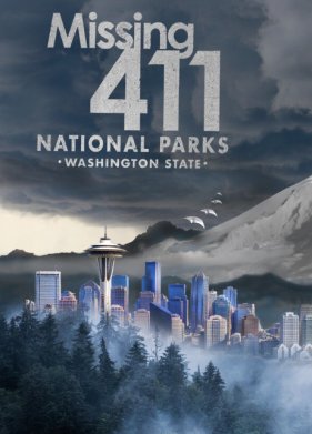 ��������� 411: ������������ �����. ���� ��������� (2026)